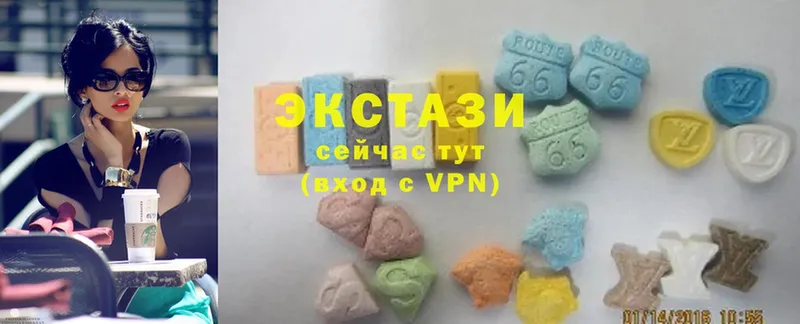 darknet состав  магазин    Дубна  Экстази MDMA 